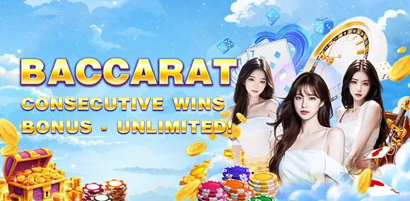 Super VIP Program